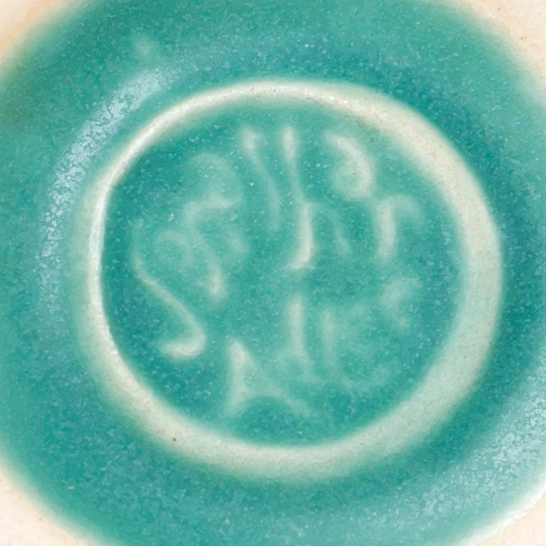 Jonathan Adler UK Relief Pinch Vase