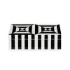 Jonathan Adler UK Décor Small Op Art Lacquer Box